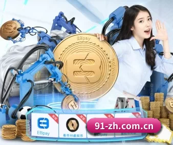 壹号娱乐下载官网 APP